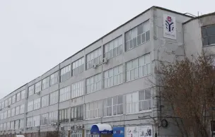 Об архивном учреждении'